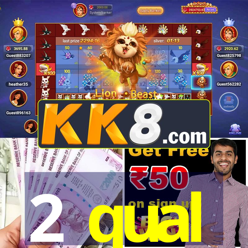 2 Qual V3 92 70 2-qual-v3-92-70